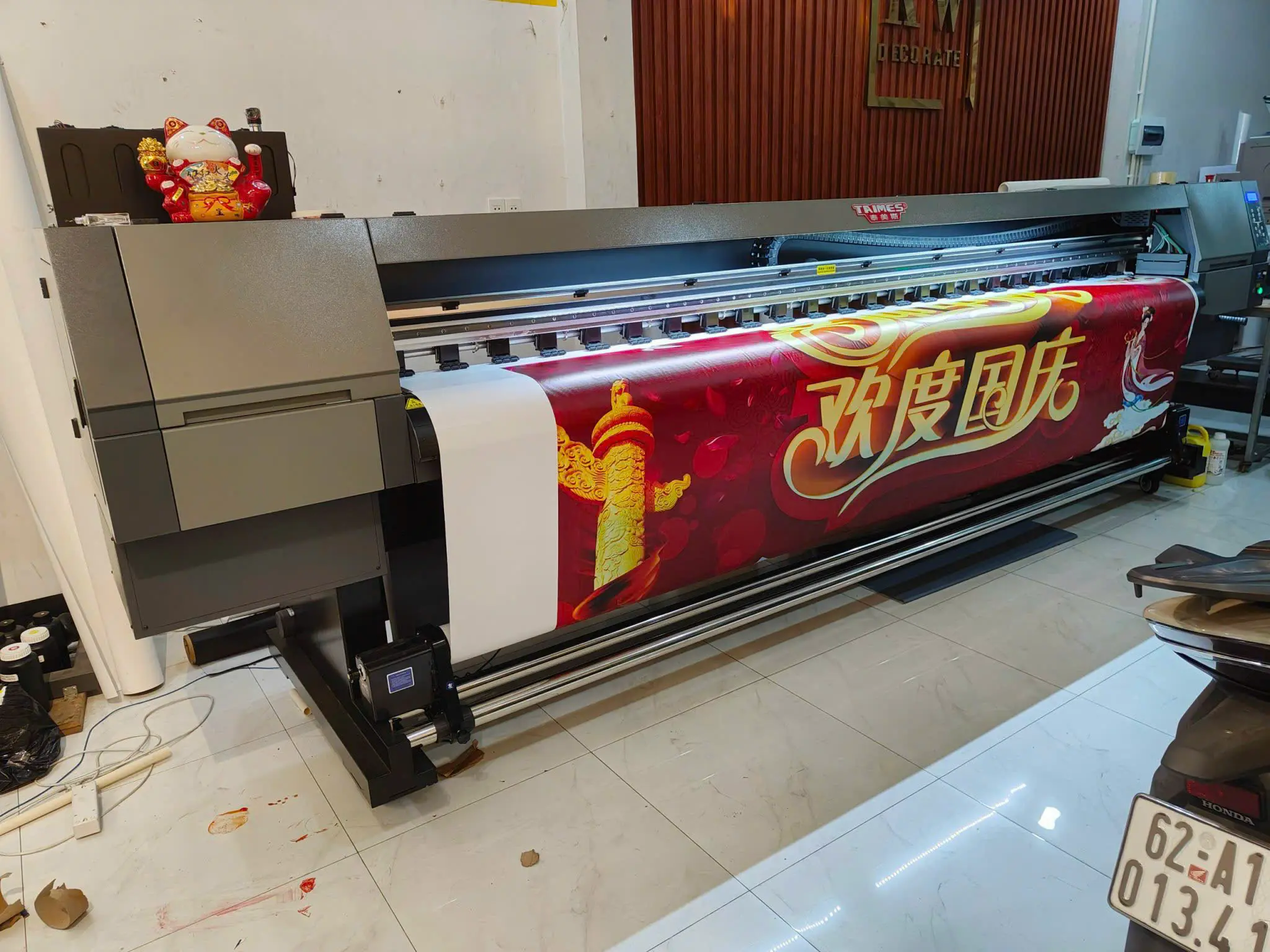 12896a0b5eb4fdeaa4a5