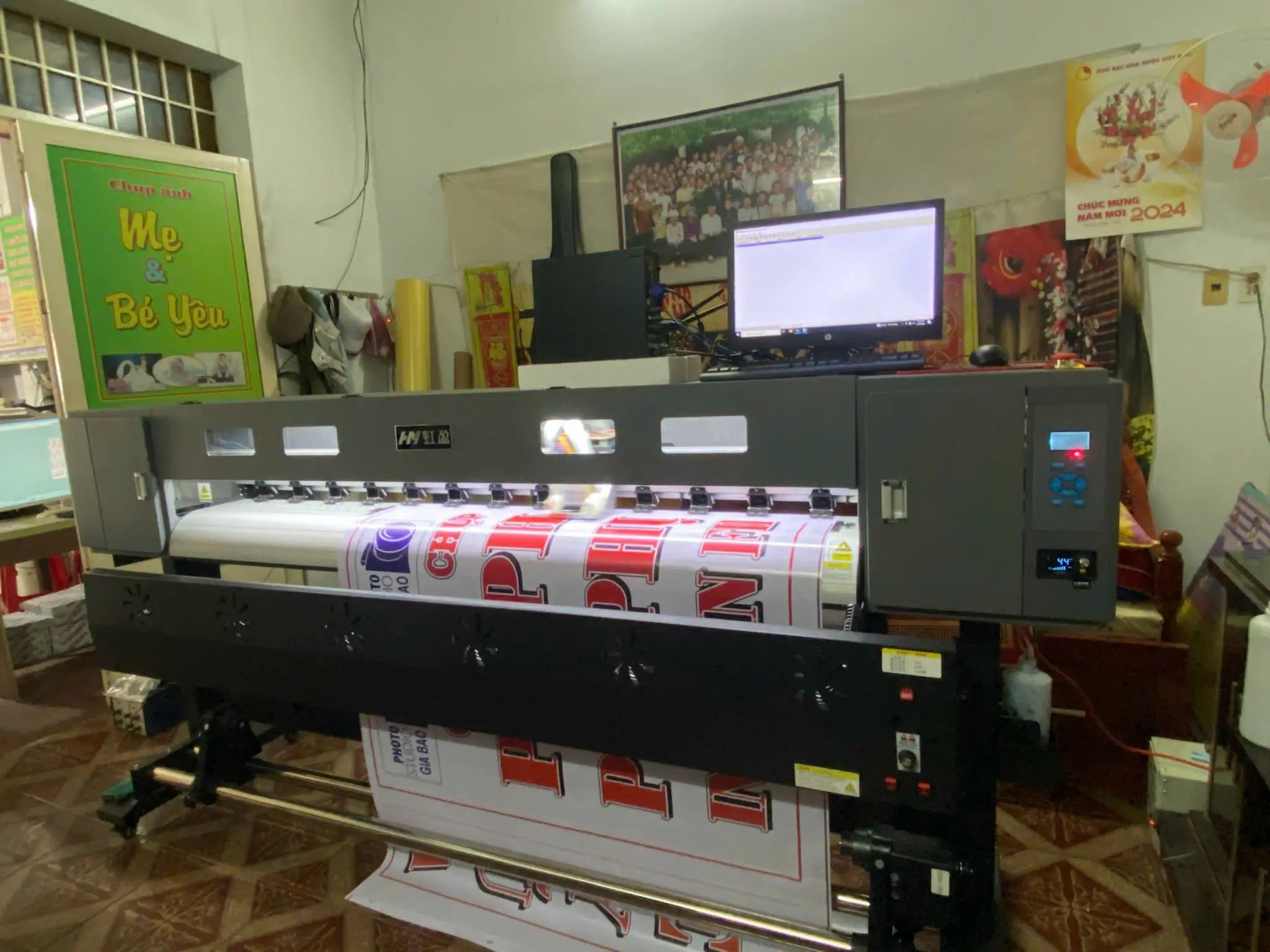 2512d8b7ee084d561419