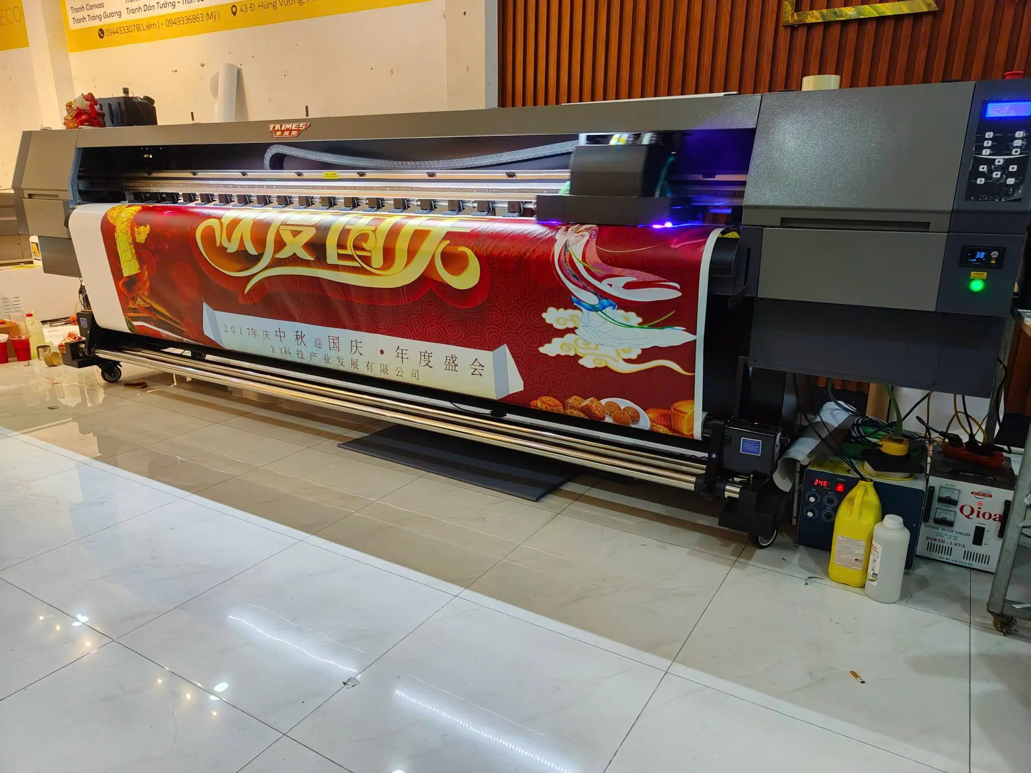 9c29f9abcd146e4a3705