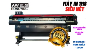 may in cong nghiep hongying