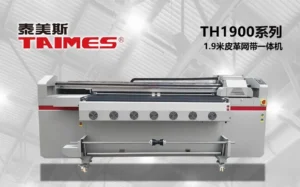 may in kho lon taimes th1900